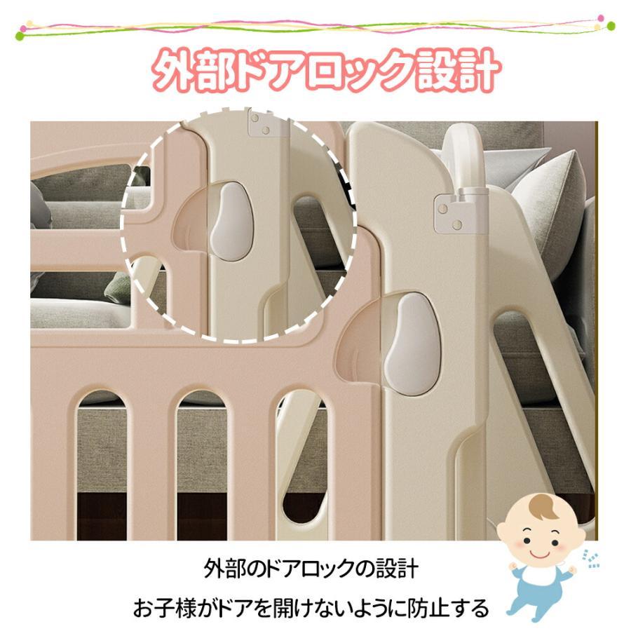 即納 キッズパーテーション ベビーゲート テレビ260cm~650cm ベビーフェンス ベビーサークル ワイド ベビーガード 置くだけ 自立式 ドア付き プレイヤードの画像
