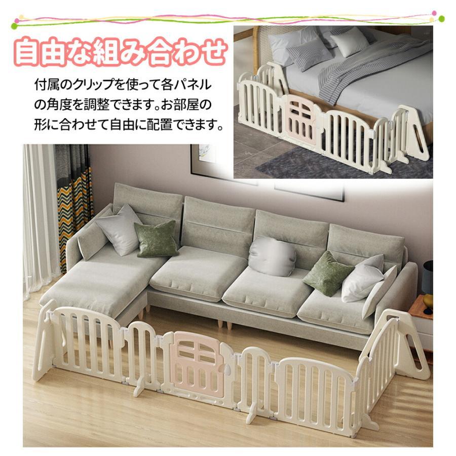 即納 キッズパーテーション ベビーゲート テレビ260cm~650cm ベビーフェンス ベビーサークル ワイド ベビーガード 置くだけ 自立式 ドア付き プレイヤード_12