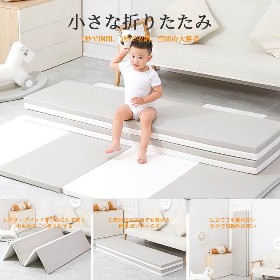 プレイマット 折りたたみ ベビー 厚手 防水 赤ちゃん 防音 床暖房対応