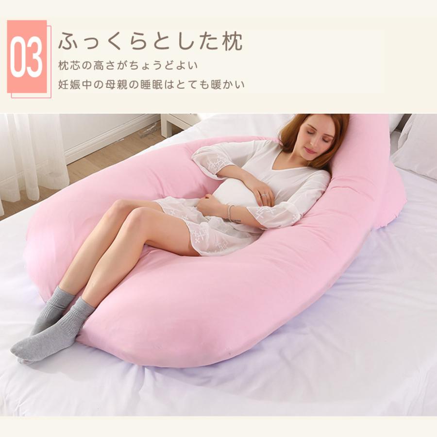 即納 医師の92%が推奨 抱き枕カバー 抱き枕 抱き まくら 安眠枕 即納 医師の92%が推奨 抱き枕カバー 抱き枕 抱き まくら 安眠枕