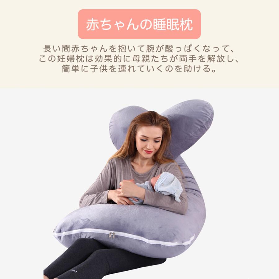 即納 医師の92%が推奨 抱き枕カバー 抱き枕 抱き まくら 安眠枕 即納 医師の92%が推奨 抱き枕カバー 抱き枕 抱き まくら 安眠枕