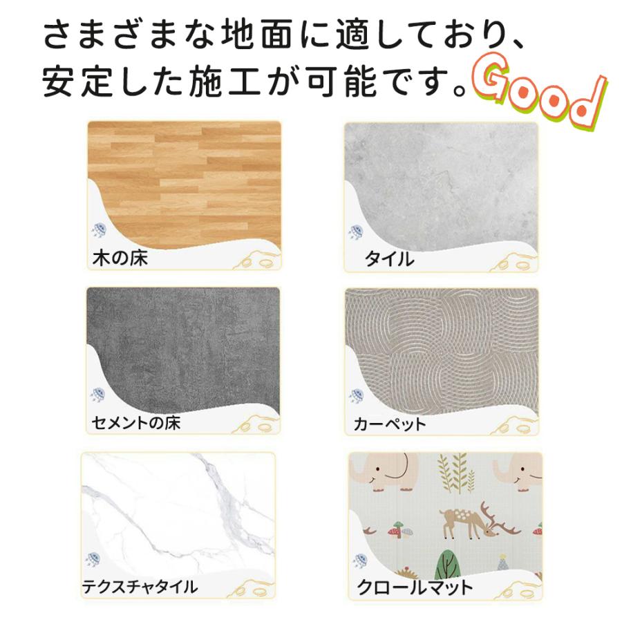 即納 ベビーサークル メッシュ 四角 200cm×180cm 約2畳 通常サイズ ハイタイプ ファスナー扉付き ベビーサークル 組み立て式 洗えるカバーの画像