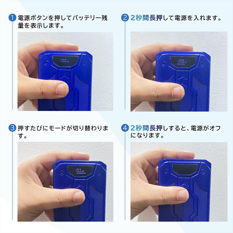 即納 空調作業服 空調ウェア 空調ベスト ファンバッテリーセット 40V超