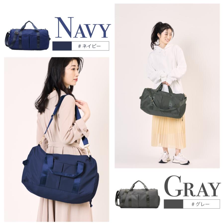 旅行バッグ レディース ボストンバッグ メンズ 靴収納 修学旅行 大容量