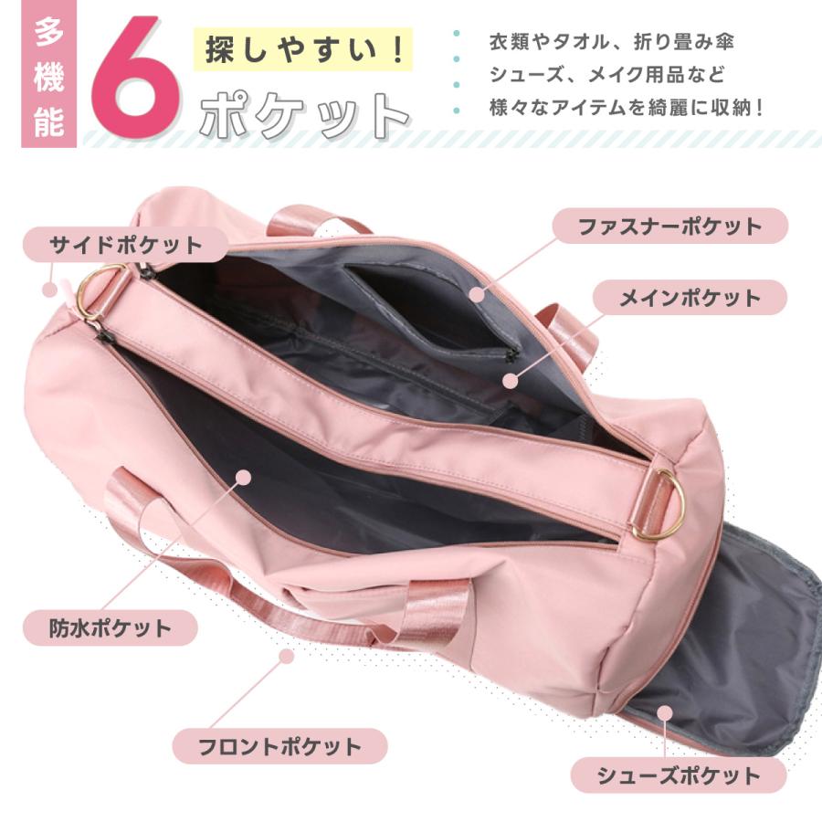 旅行バッグ レディース ボストンバッグ メンズ 靴収納 修学旅行 大容量