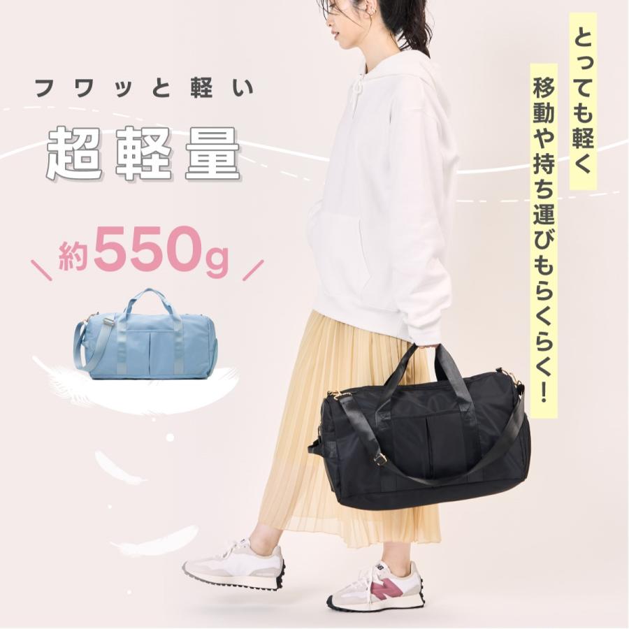 旅行バッグ レディース ボストンバッグ メンズ 靴収納 修学旅行 大容量