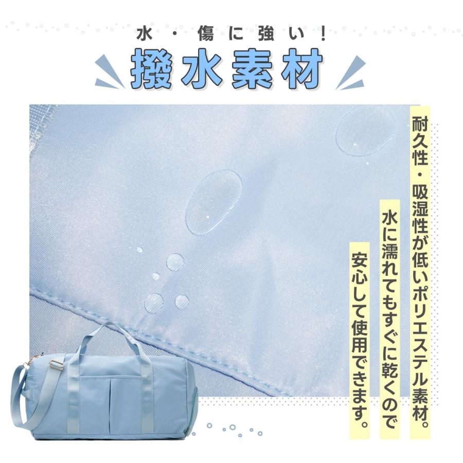 旅行バッグ レディース ボストンバッグ メンズ 靴収納 修学旅行 大容量