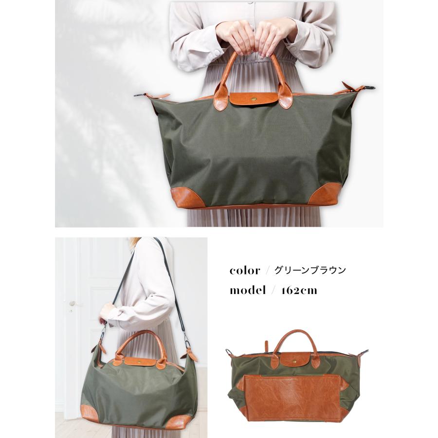 旅行バッグ ボストンバッグ レディース キャリーオンバッグ トラベル