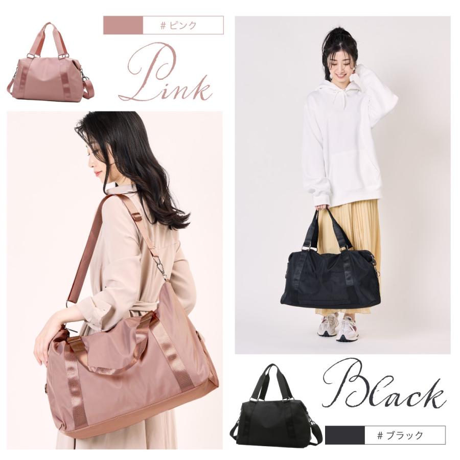 ボストンバッグ レディース 旅行バッグ 旅行カバン 旅行かばん 旅行バッグ 修学旅行 1泊2日 2泊3日 大容量 軽量 メンズ ジム ゴルフ スポーツ サブバッグ | ブランド登録なし | 17