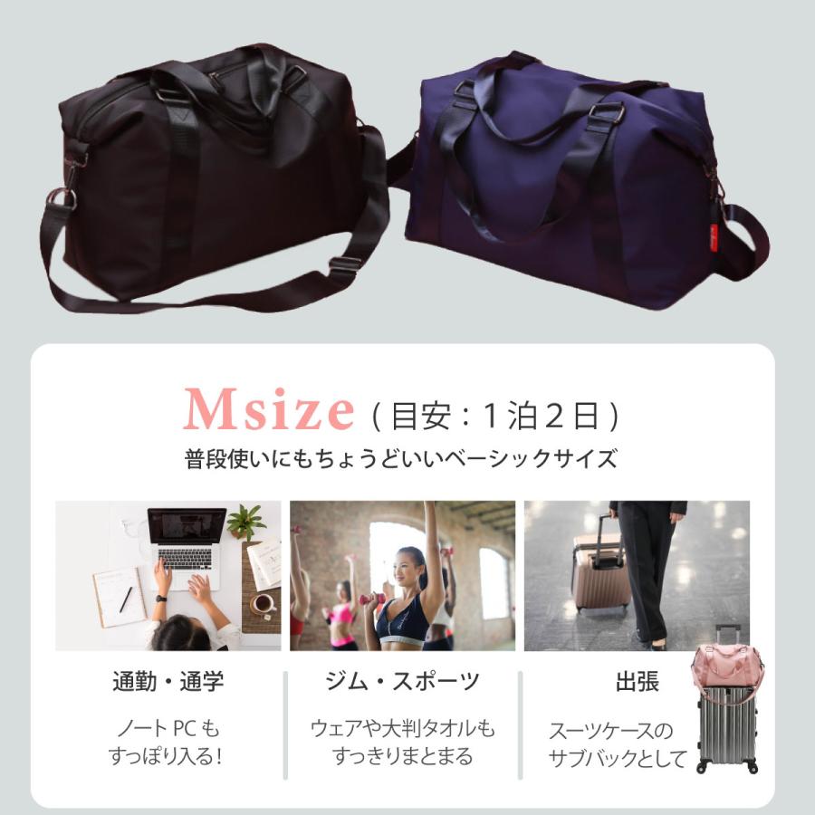 ボストンバッグ レディース 旅行バッグ 旅行カバン 旅行かばん 旅行バッグ 修学旅行 1泊2日 2泊3日 大容量 軽量 メンズ ジム ゴルフ スポーツ サブバッグ | ブランド登録なし | 14