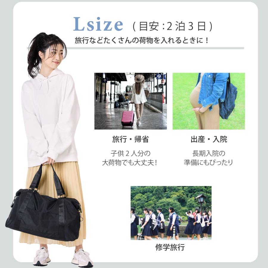 ボストンバッグ レディース 旅行バッグ 旅行カバン 旅行かばん 旅行バッグ 修学旅行 1泊2日 2泊3日 大容量 軽量 メンズ ジム ゴルフ スポーツ サブバッグ | ブランド登録なし | 15