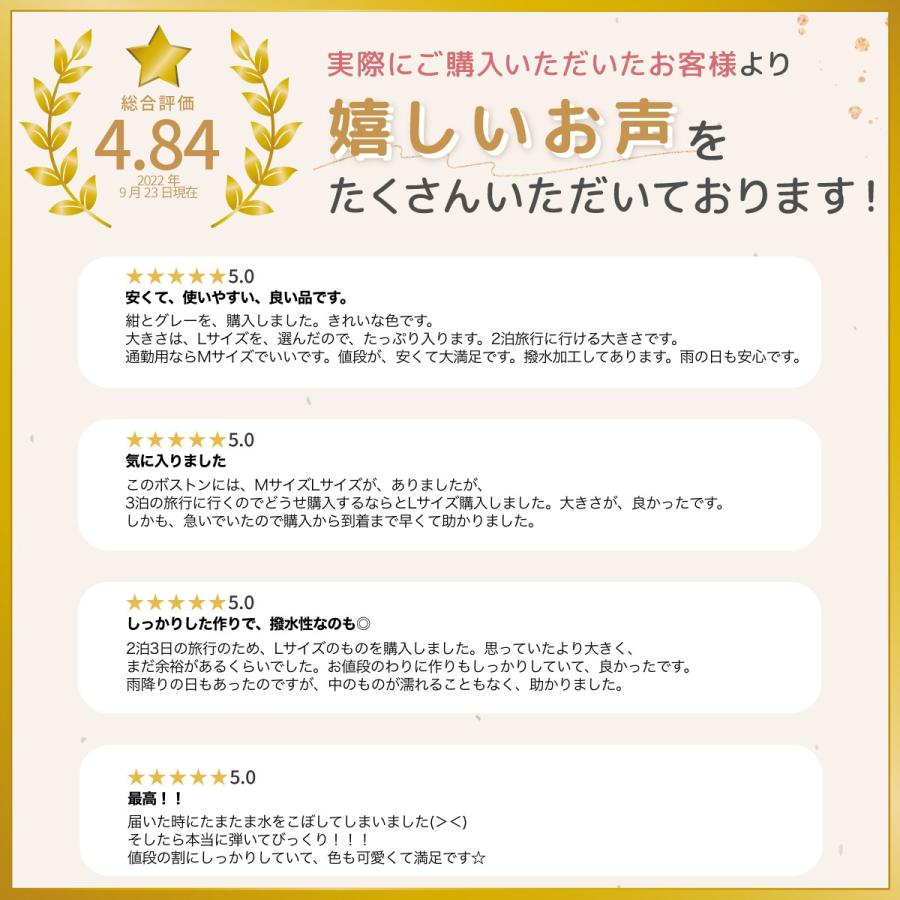 ボストンバッグ レディース 旅行バッグ 旅行カバン 旅行かばん 旅行バッグ 修学旅行 1泊2日 2泊3日 大容量 軽量 メンズ ジム ゴルフ スポーツ サブバッグ | ブランド登録なし | 05