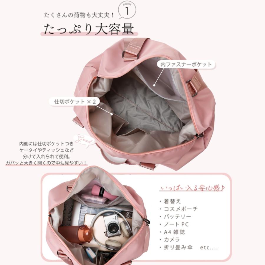 ボストンバッグ レディース 旅行バッグ 旅行カバン 旅行かばん 旅行バッグ 修学旅行 1泊2日 2泊3日 大容量 軽量 メンズ ジム ゴルフ スポーツ サブバッグ | ブランド登録なし | 06