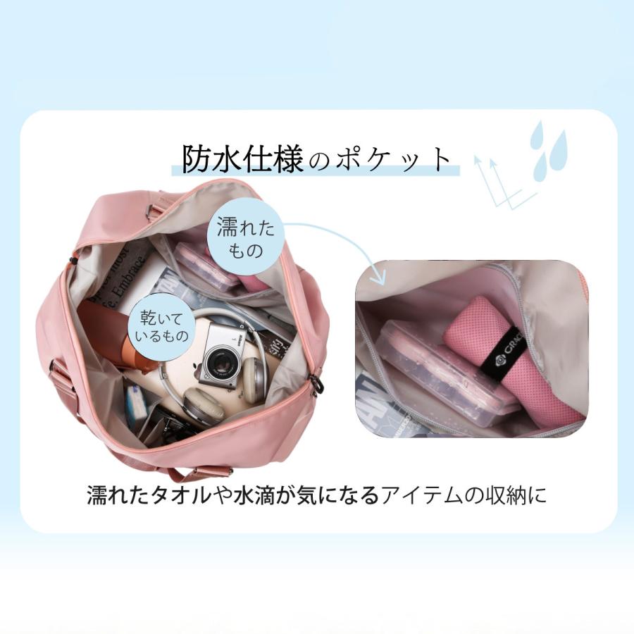 ボストンバッグ レディース 旅行バッグ 旅行カバン 旅行かばん 旅行バッグ 修学旅行 1泊2日 2泊3日 大容量 軽量 メンズ ジム ゴルフ スポーツ サブバッグ | ブランド登録なし | 08