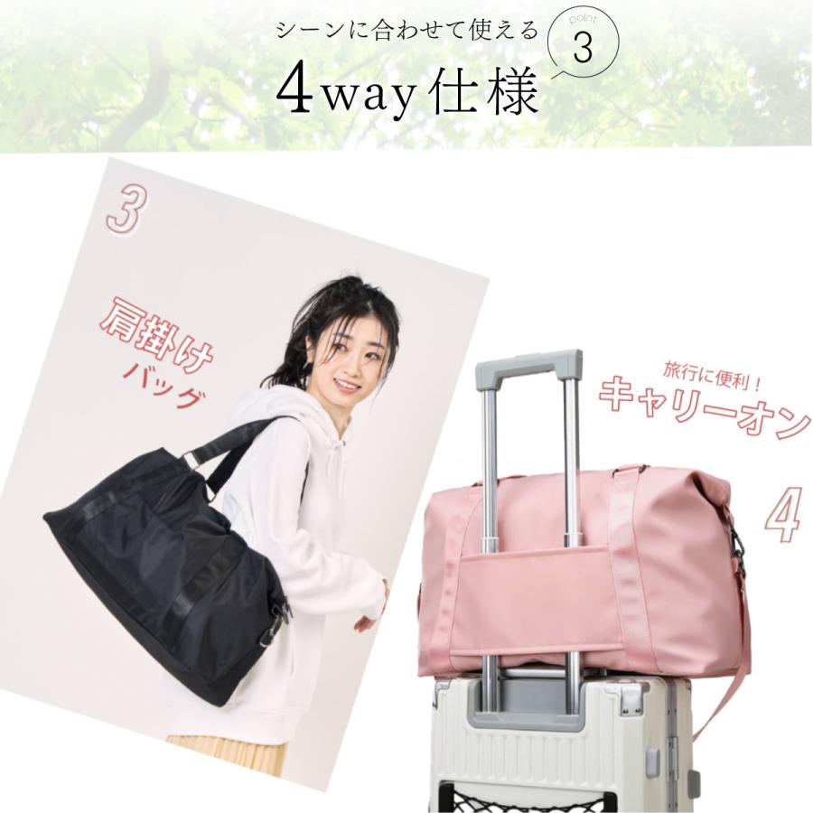 ボストンバッグ レディース 旅行バッグ 旅行カバン 旅行かばん 旅行バッグ 修学旅行 1泊2日 2泊3日 大容量 軽量 メンズ ジム ゴルフ スポーツ サブバッグ | ブランド登録なし | 10