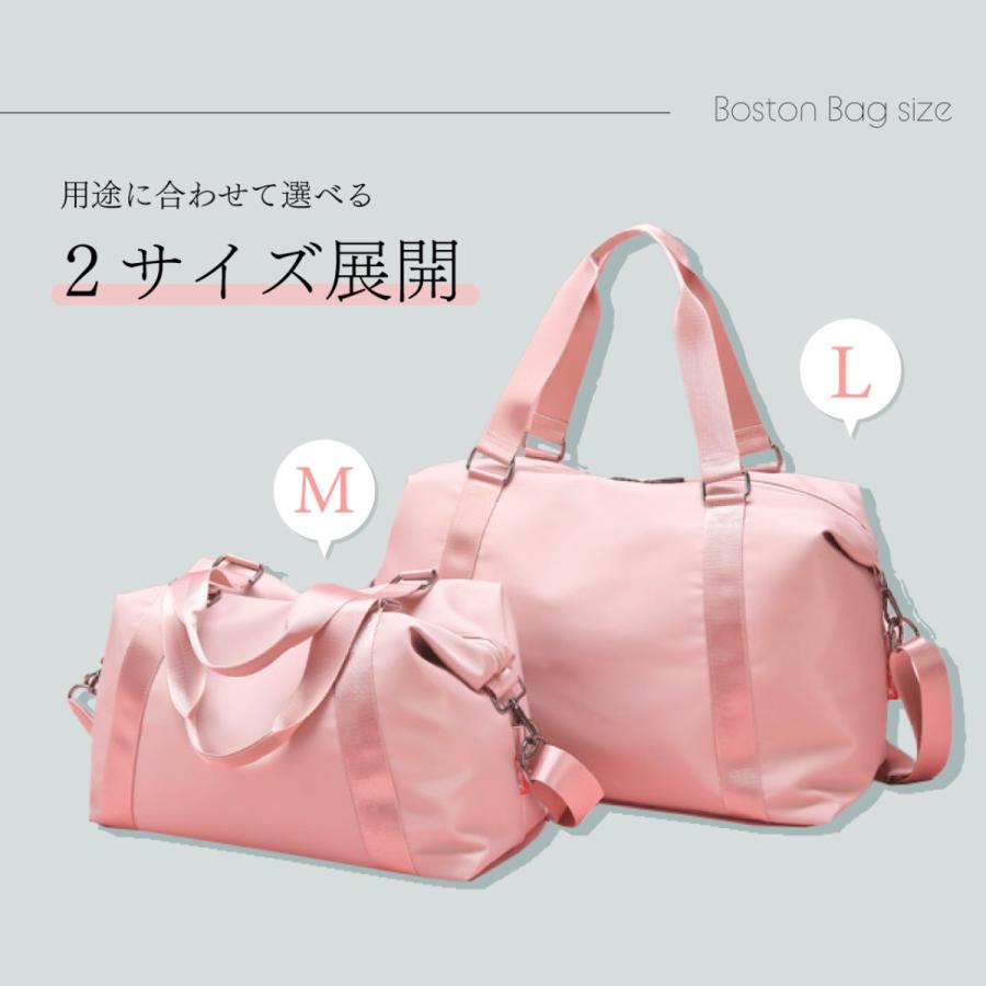 ボストンバッグ レディース 旅行バッグ 旅行カバン 旅行かばん 旅行バッグ 修学旅行 1泊2日 2泊3日 大容量 軽量 メンズ ジム ゴルフ スポーツ サブバッグ | ブランド登録なし | 13