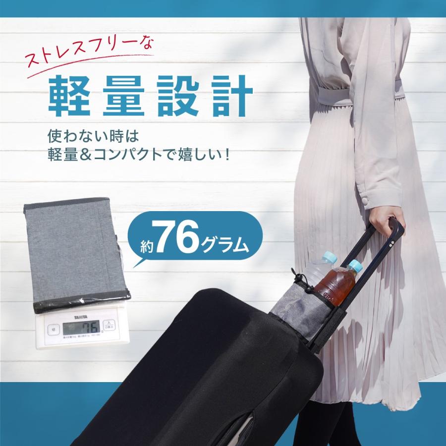 スーツケース用 ボトルホルダー ドリンクホルダー 旅行 便利グッズ キャリーケース ドリンクホルダー | ブランド登録なし | 05