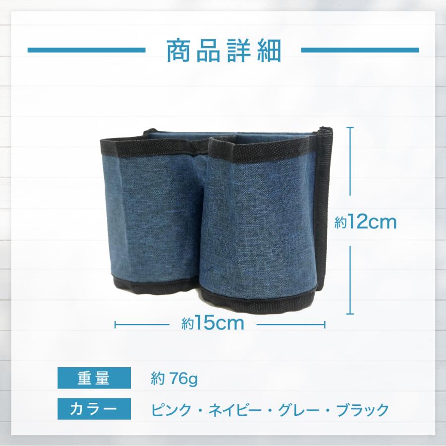 スーツケース用 ボトルホルダー ドリンクホルダー 旅行 便利グッズ キャリーケース ドリンクホルダー | ブランド登録なし | 07