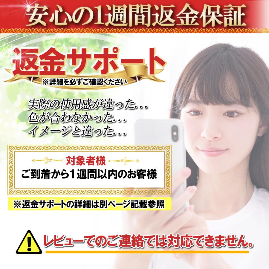 ウィッグ 部分ウィッグ ポイントウィッグ エクステ ヘアピース  つけ毛 かつら ウィッグ自然 ナチュラル | ブランド登録なし | 09