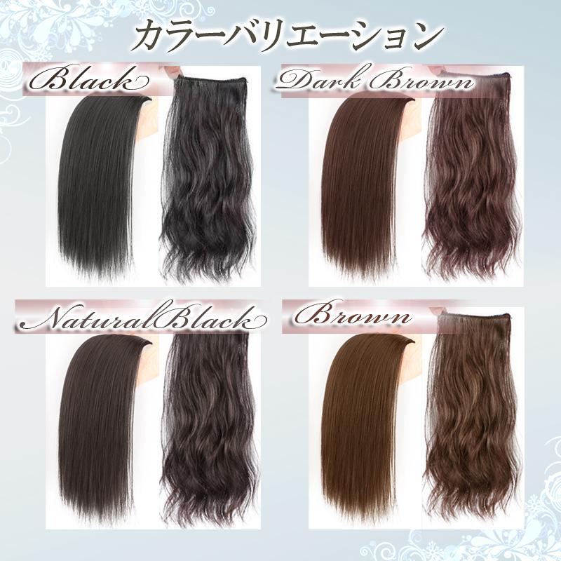 ウィッグ 部分ウィッグ ポイントウィッグ エクステ ヘアピース  つけ毛 かつら ウィッグ自然 ナチュラル | ブランド登録なし | 07