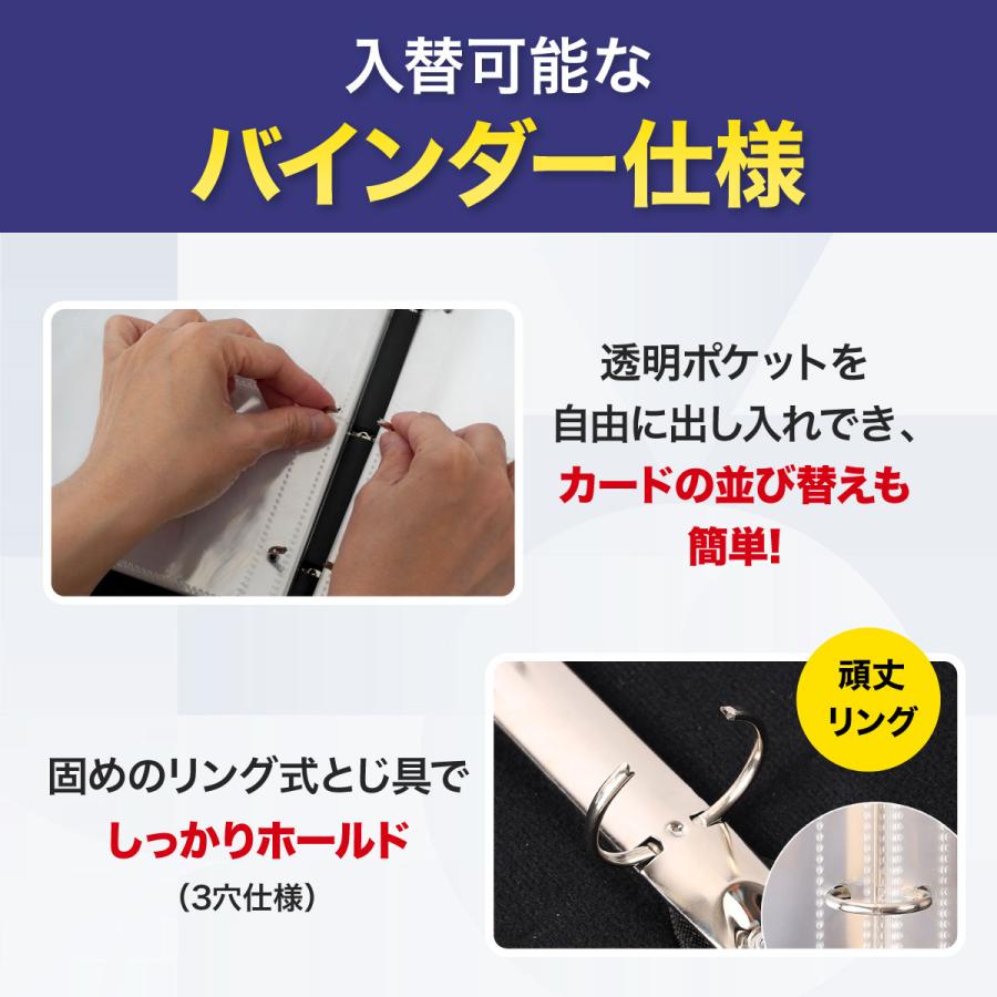 トレカケース トレカファイル カードファイル ポケモンカード 360枚収納 推し 韓国 大容量 横入れ トレカ ケース ポケット カード スリーブ | ブランド登録なし | 02