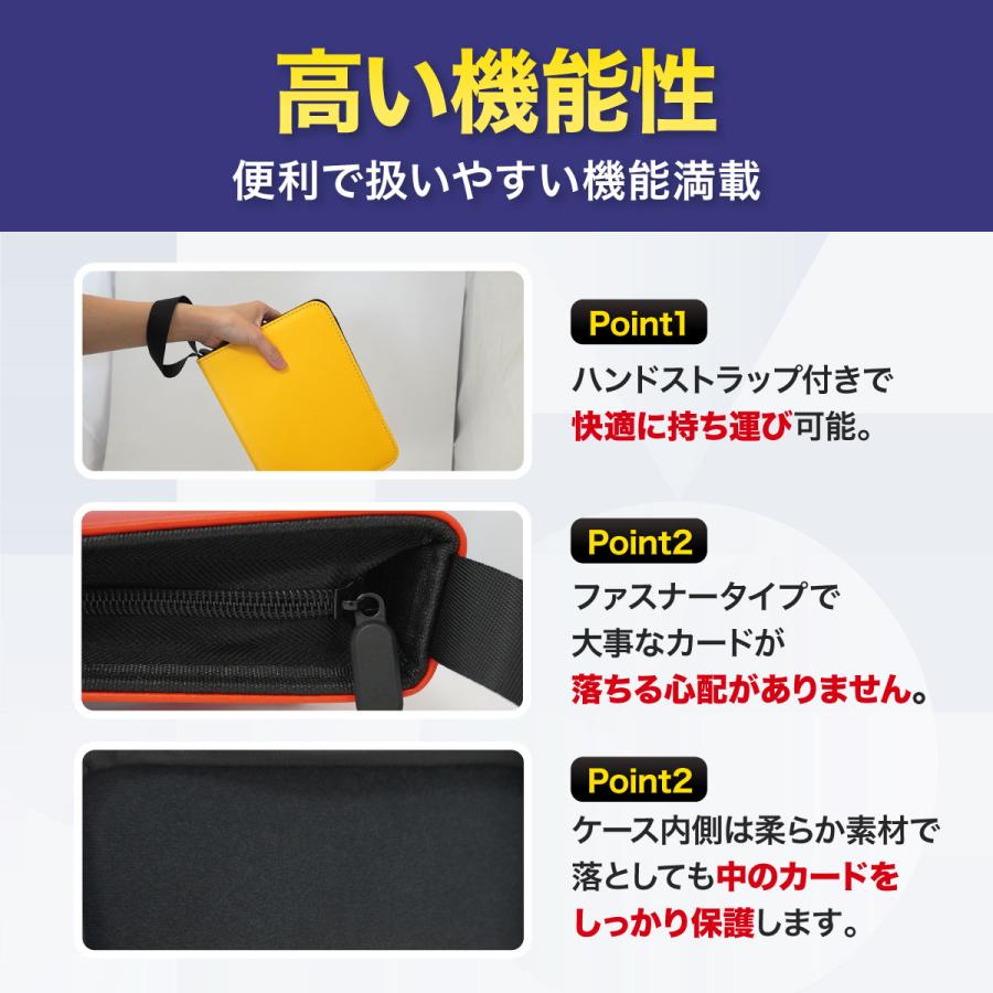 トレカケース トレカファイル カードファイル ポケモンカード 360枚収納 推し 韓国 大容量 横入れ トレカ ケース ポケット カード スリーブ | ブランド登録なし | 03