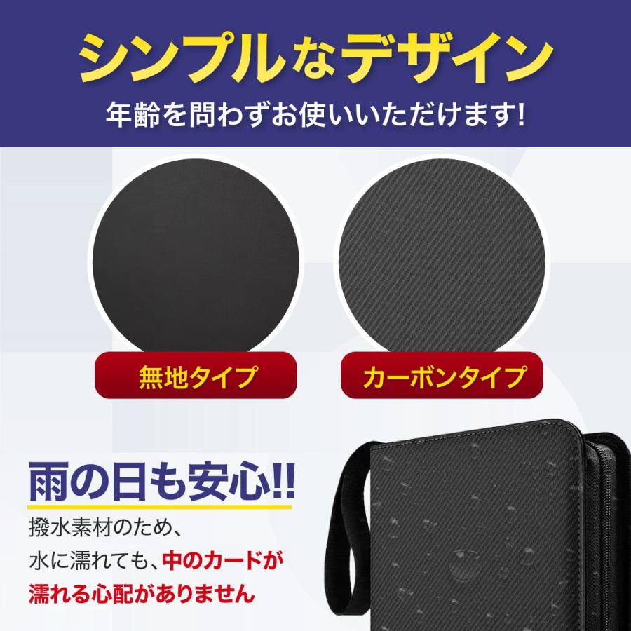 トレカケース トレカファイル カードファイル ポケモンカード 360枚収納 推し 韓国 大容量 横入れ トレカ ケース ポケット カード スリーブ | ブランド登録なし | 04