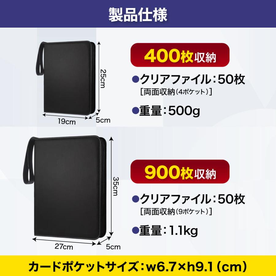 トレカケース トレカファイル カードファイル ポケモンカード 360枚収納 推し 韓国 大容量 横入れ トレカ ケース ポケット カード スリーブ | ブランド登録なし | 05