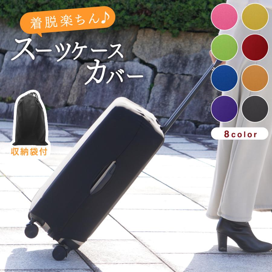 カステリ　　スーツケース　　即購入可 カステリ スーツケース 即購入可 - メルカリ