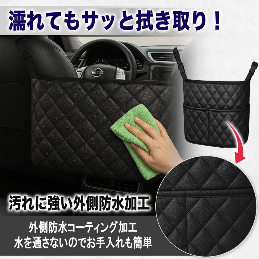 車内収納ボックス 車内収納グッズ 車内収納 バッグ  車 収納 ポケット 大容量 座席 間 スペース 活用 運転席 助手席 省スペース 小物入れ ブラック レザー調 | ブランド登録なし | 03