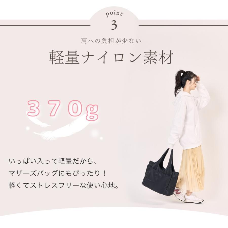 トートバッグ レディース a4 大きめ ナイロン 軽い 多機能 ポケット