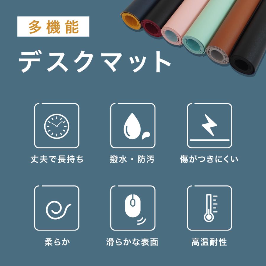 デスクマット デスク マット デスクパッド パソコンマット PCマット