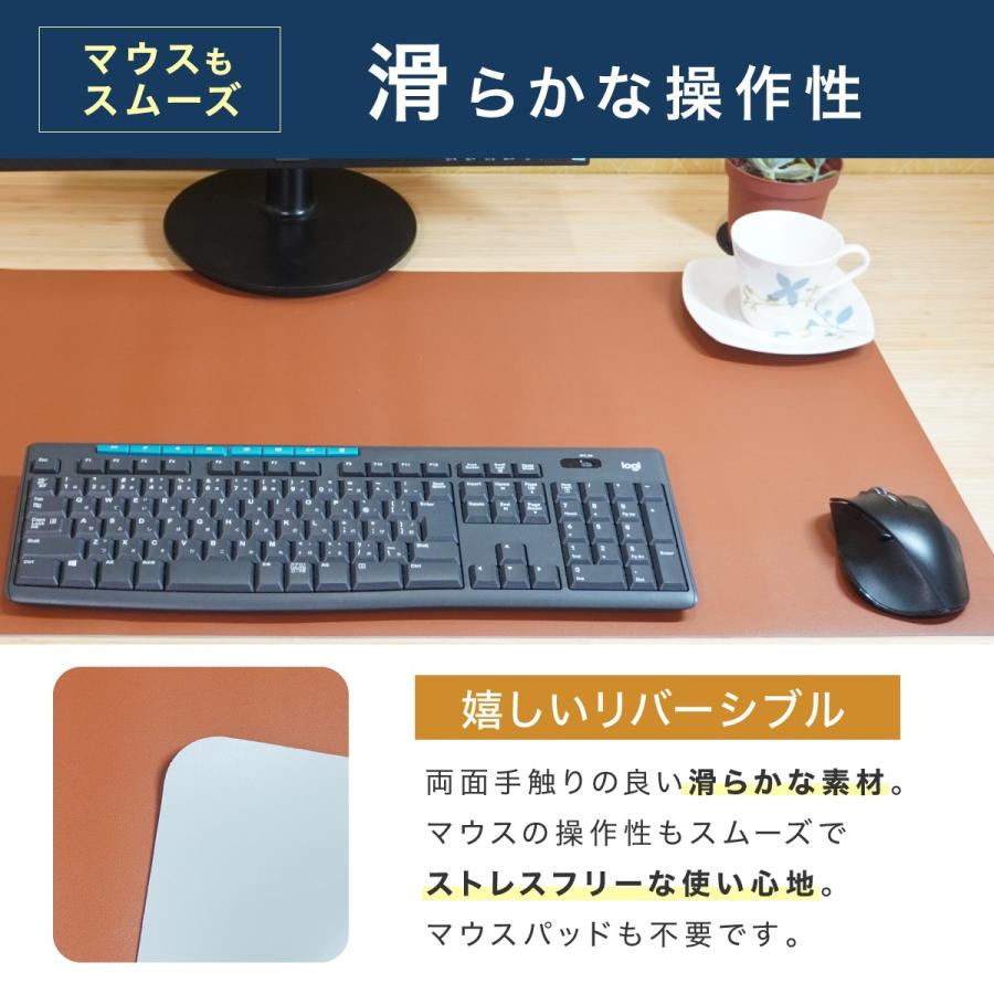 デスクマット デスク マット デスクパッド パソコンマット PCマット