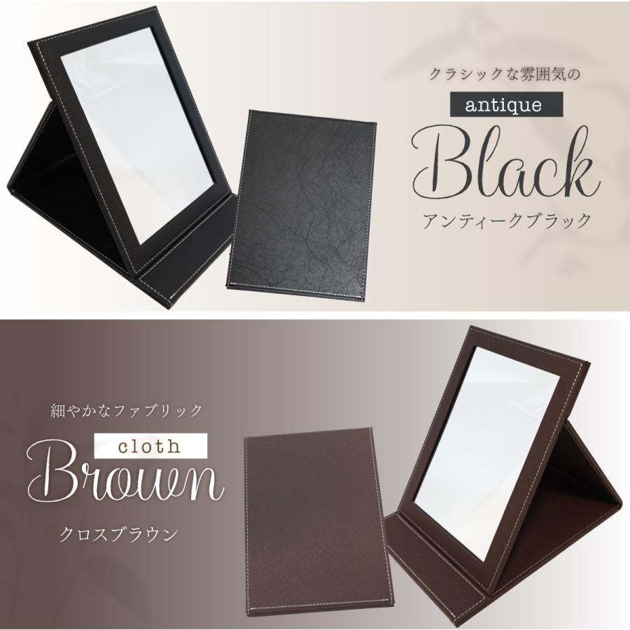 【限定品】新品・未使用 XJAPAN 卓上 鏡 スタンド ミラー 楽天市場】【7%OFFクーポン☆30日23:59迄】鏡 壁掛け おしゃれ