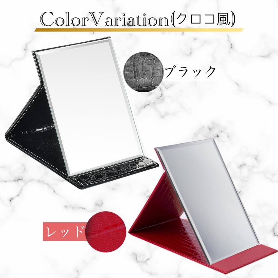 卓上ミラー 折りたたみ 鏡 卓上 メイク鏡 おしゃれ 大きい 化粧鏡 折りたたみ 化粧ミラー かがみ スタンドミラー 角度調整 | ブランド登録なし | 10