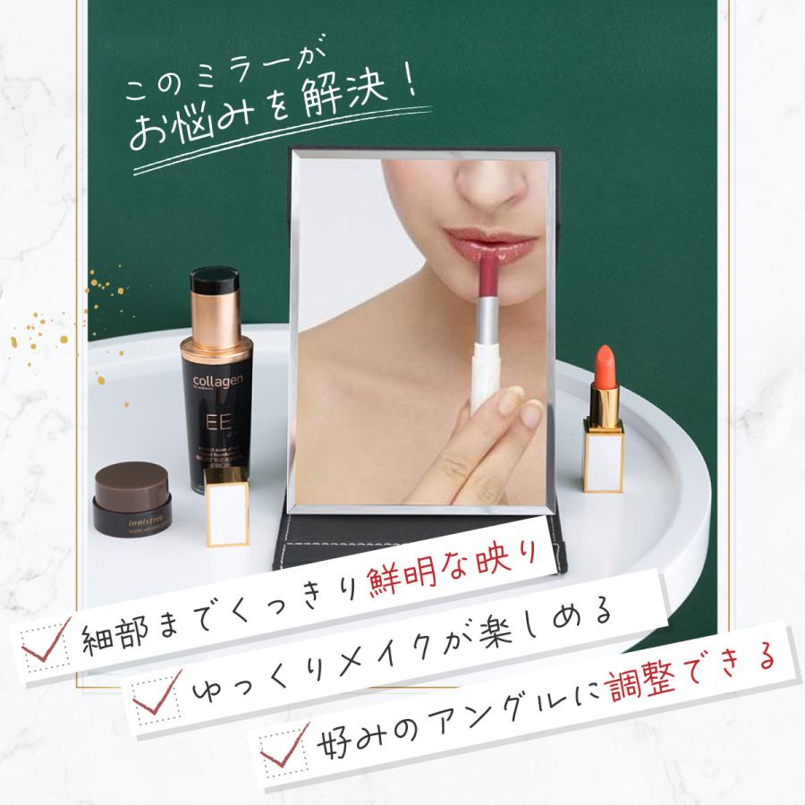 卓上ミラー 折りたたみ 鏡 卓上 メイク鏡 おしゃれ 大きい 化粧鏡 折りたたみ 化粧ミラー かがみ スタンドミラー 角度調整 | ブランド登録なし | 04