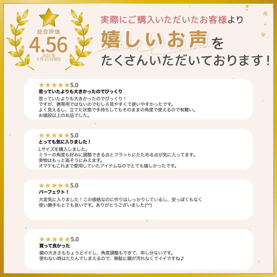 卓上ミラー 折りたたみ 鏡 卓上 メイク鏡 おしゃれ 大きい 化粧鏡 折りたたみ 化粧ミラー かがみ スタンドミラー 角度調整 | ブランド登録なし | 02