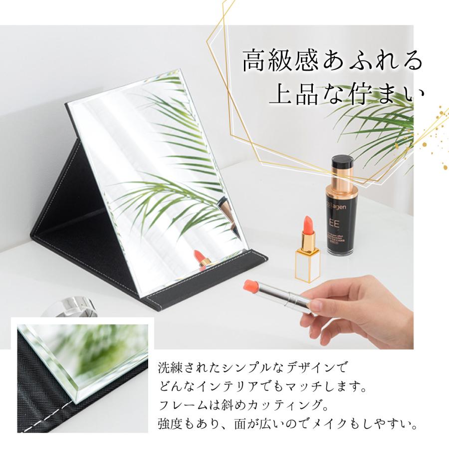 卓上ミラー 折りたたみ 鏡 卓上 メイク鏡 おしゃれ 大きい 化粧鏡 折りたたみ 化粧ミラー かがみ スタンドミラー 角度調整 | ブランド登録なし | 05