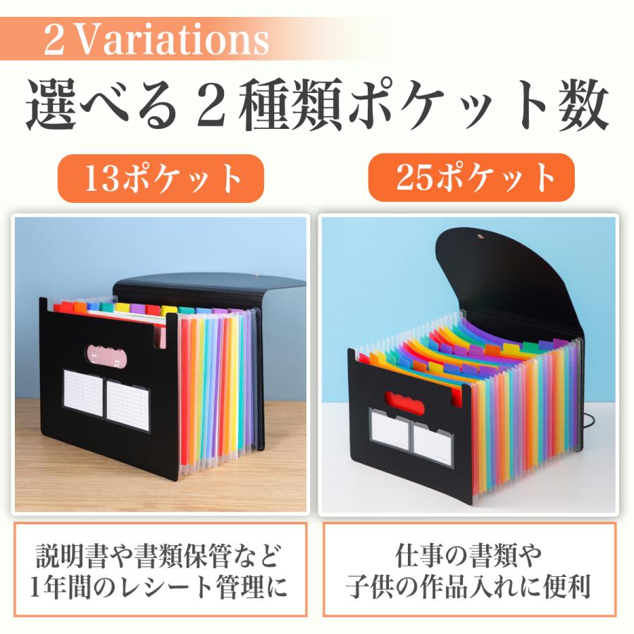 ドキュメントファイル a4 書類ケース 持ち運び ファイル ケース 領収書入れ 書類ケース 書類整理 ファイル a4 領収書入れ フラットファイル おしゃれ 4サイズ | ブランド登録なし | 03