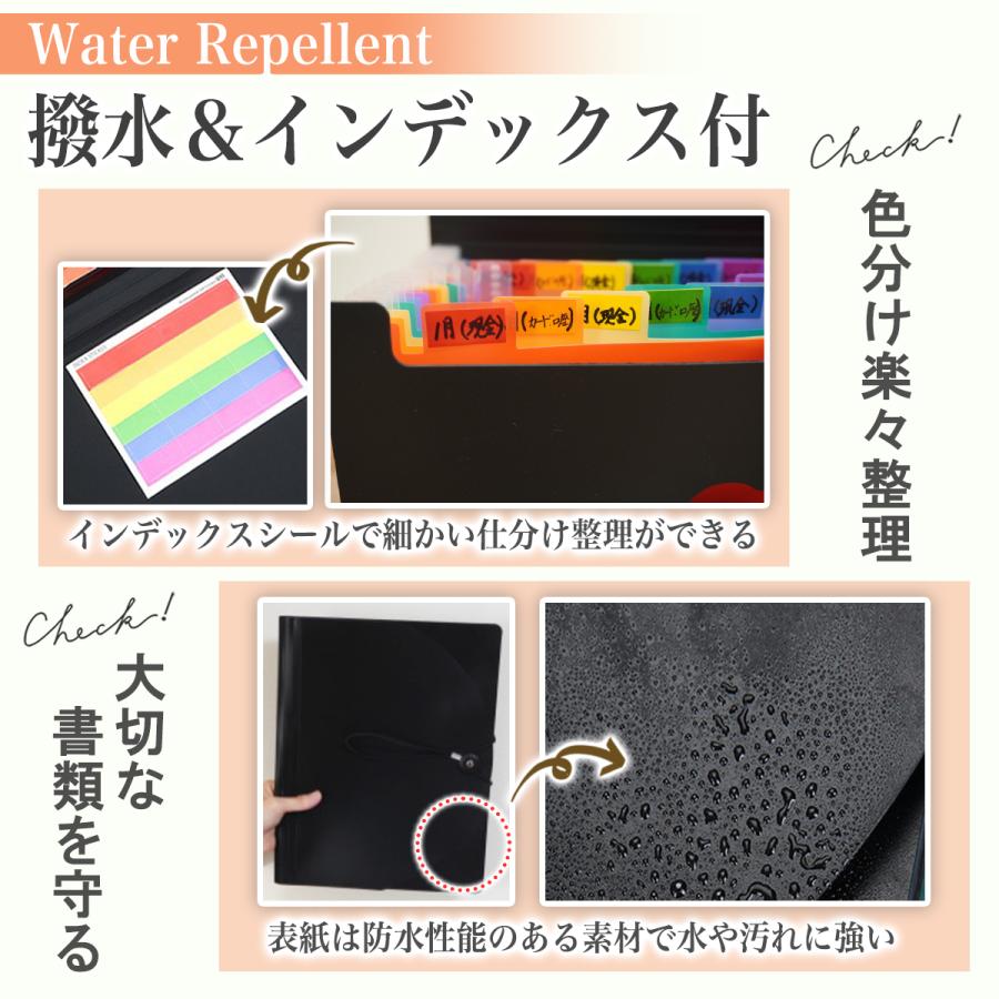 ドキュメントファイル a4 書類ケース 持ち運び ファイル ケース 領収書入れ 書類ケース 書類整理 ファイル a4 領収書入れ フラットファイル おしゃれ 4サイズ | ブランド登録なし | 04