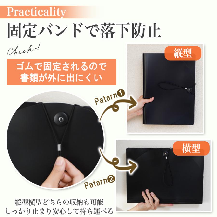 ドキュメントファイル a4 書類ケース 持ち運び ファイル ケース 領収書入れ 書類ケース 書類整理 ファイル a4 領収書入れ フラットファイル おしゃれ 4サイズ | ブランド登録なし | 06