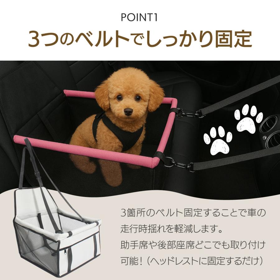 ドライブボックス ペットべッド ペット用品 犬 車 ペットドライブボックス シート ドライブベッド ペット ペット用ドライブシート 犬用ドライブシート | ブランド登録なし | 02
