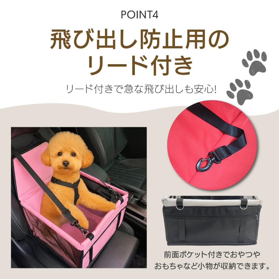 ドライブボックス ペットべッド ペット用品 犬 車 ペットドライブボックス シート ドライブベッド ペット ペット用ドライブシート 犬用ドライブシート | ブランド登録なし | 05