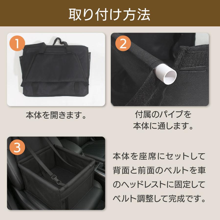 ドライブボックス ペットべッド ペット用品 犬 車 ペットドライブボックス シート ドライブベッド ペット ペット用ドライブシート 犬用ドライブシート | ブランド登録なし | 07