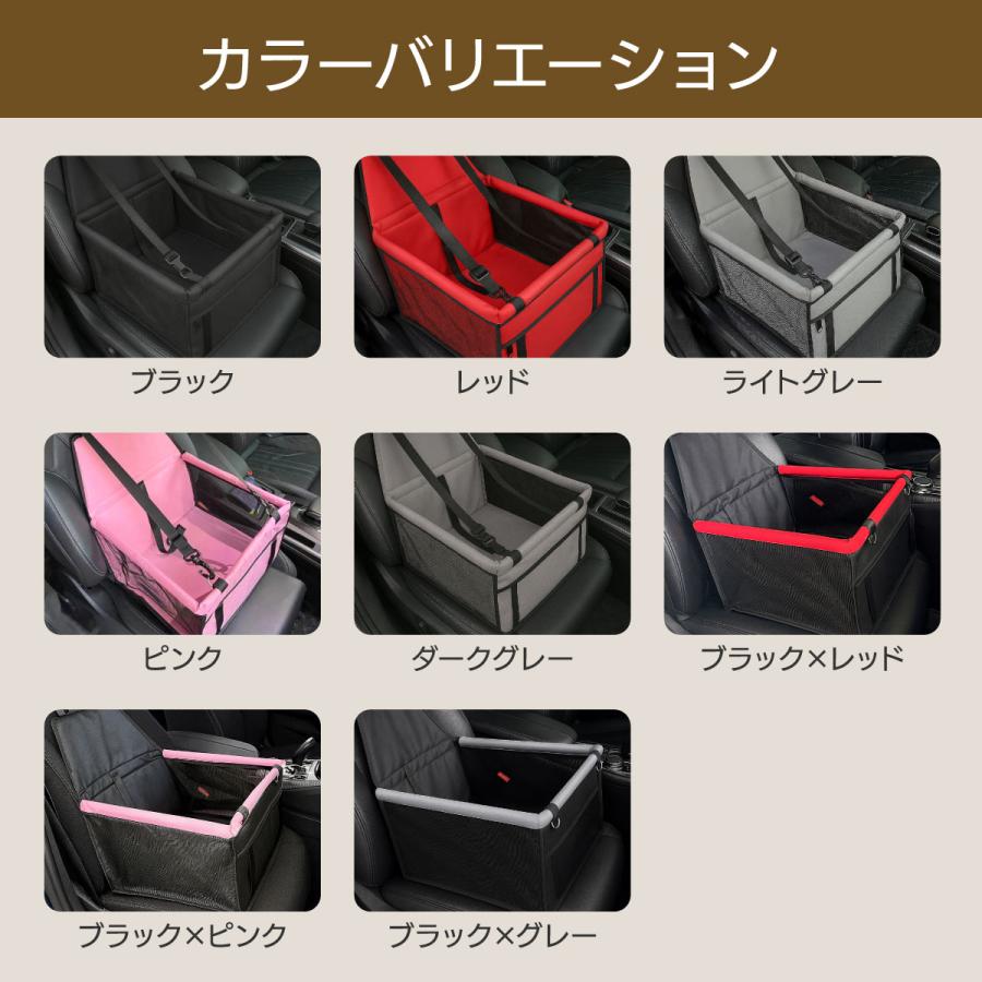 ドライブボックス ペットべッド ペット用品 犬 車 ペットドライブボックス シート ドライブベッド ペット ペット用ドライブシート 犬用ドライブシート | ブランド登録なし | 06