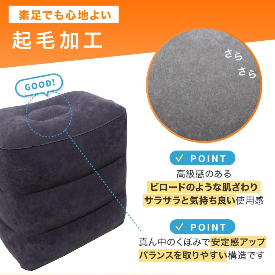 フットレスト 飛行機 車 オフィス 機内 足置き 新幹線 足置き台 旅行