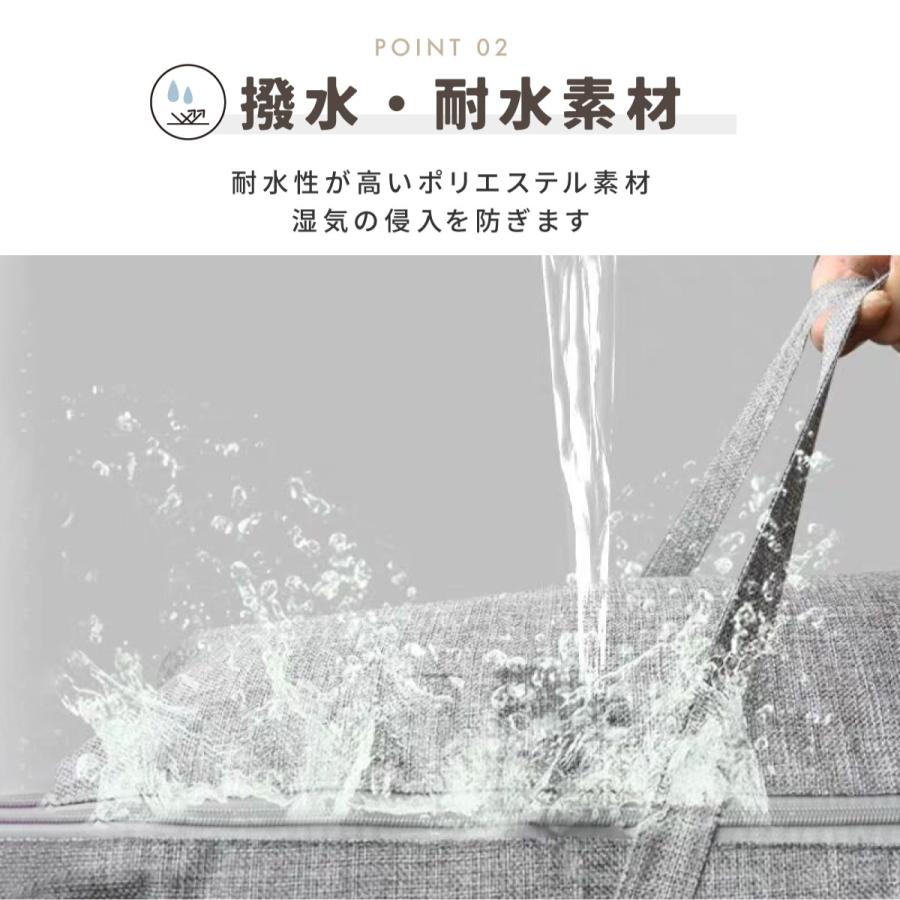 布団収納 布団収納袋 羽毛布団収納ケース  布団 収納布 布団袋 布団ケース ふとん収納 羽毛布団収納袋  立てられる | ブランド登録なし | 03