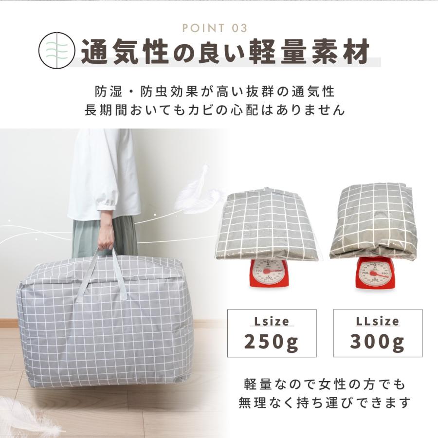 金色模様の布団収納袋付羽毛掛け布団 金色模様の布団収納袋付羽毛掛け布団 羽毛布団 収納袋 シングル