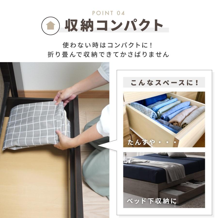 金色模様の布団収納袋付羽毛掛け布団 羽毛布団 収納袋 シングル 通販 羽毛布団収納袋 布団袋 布団収納