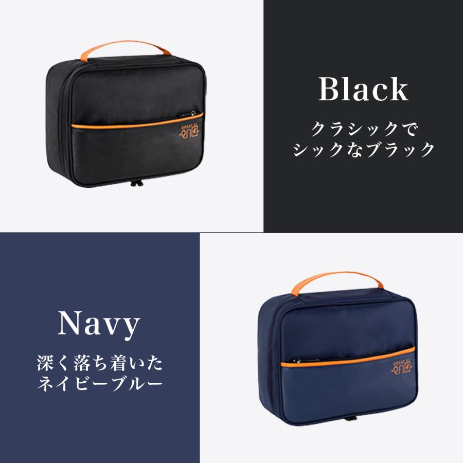 ガジェットポーチ ガジェットケース 大容量 トラベル 収納ポーチ トラベルポーチケーブル 収納ポーチ | ブランド登録なし | 10